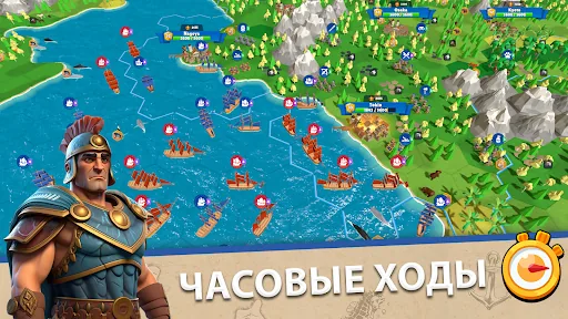 Domination Dynasty: Turn-Based скачать скриншот 4