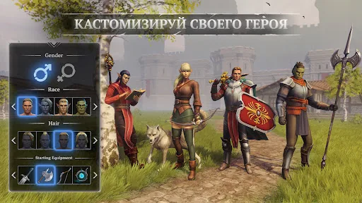 Искусство выживания мод скриншот 1