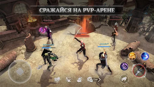 Искусство выживания взлом скриншот 2