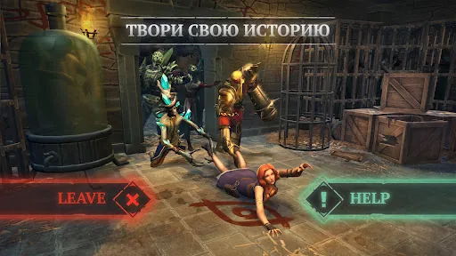 Искусство выживания мод меню скриншот 3