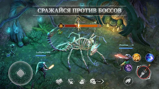 Искусство выживания апк скриншот 5