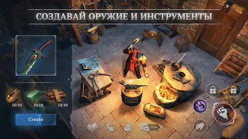 Искусство выживания мод скриншот 6