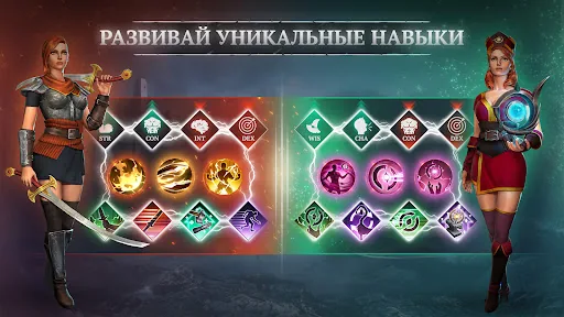 Искусство выживания взлом скриншот 7