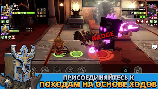 Big Helmets: Heroes of Destiny скачать скриншот 4