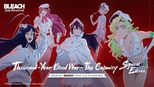 BLEACH: Soul Resonance взлом скриншот 2