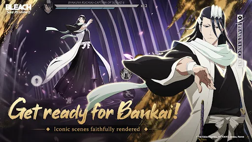 BLEACH: Soul Resonance скачать скриншот 4