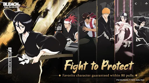 BLEACH: Soul Resonance взлом скриншот 7