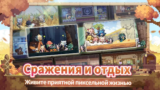 Guild of Monster Girls мод меню скриншот 3