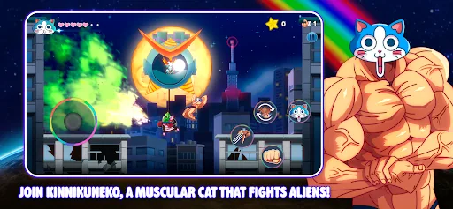 KinnikuNeko: SUPER MUSCLE CAT взлом скриншот 2