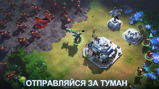 Project Entropy мод меню скриншот 3
