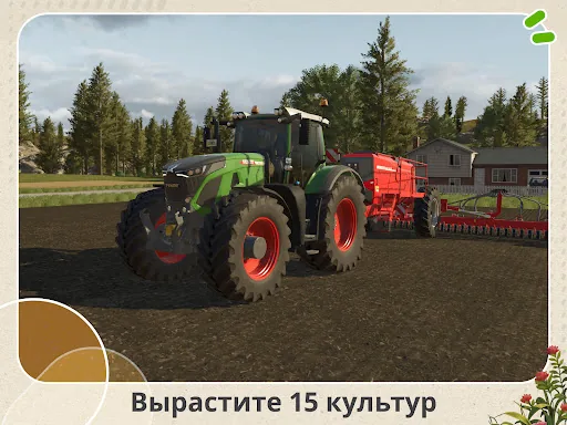 Farming Simulator 26 Mobile мод скриншот 6