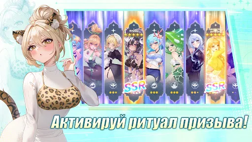 Коллекционер Tянок взлом скриншот 2