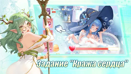 Коллекционер Tянок мод меню скриншот 3