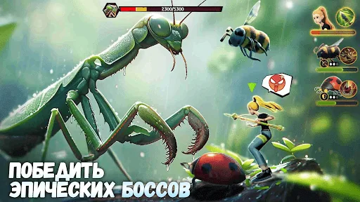 Micro Hunter апк скриншот 5