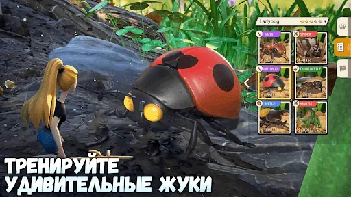 Micro Hunter взлом скриншот 7