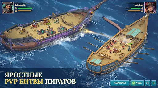 Pirate Ships・Строй и сражайся мод скриншот 1