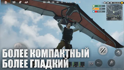 Last Island of Survival LITE взлом скриншот 2