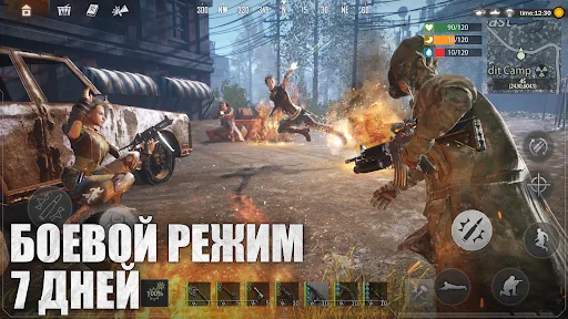 Last Island of Survival LITE скачать скриншот 4