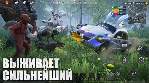 Last Island of Survival LITE апк скриншот 5