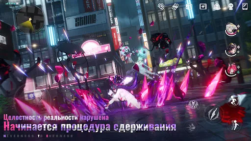 NTE: Neverness to Everness мод меню скриншот 3