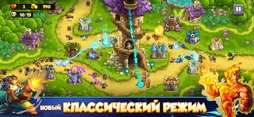 Kingdom Rush 6: Genesis TD взлом скриншот 2