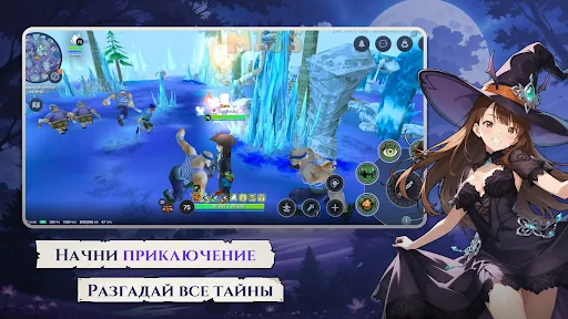 Magicsea Online ММОРПГ Онлайн мод меню скриншот 3