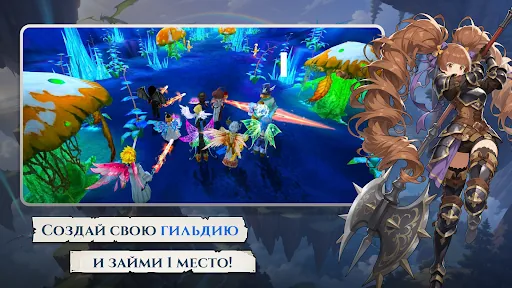 Magicsea Online ММОРПГ Онлайн апк скриншот 5