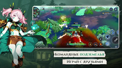 Magicsea Online ММОРПГ Онлайн мод скриншот 6