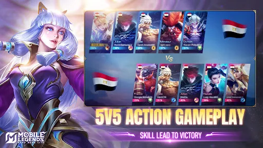 Mobile Legends: Bang Bang Lite скачать скриншот 4