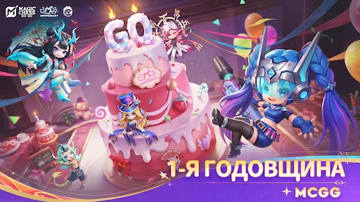 Magic Chess: Go Go взлом скриншот 7