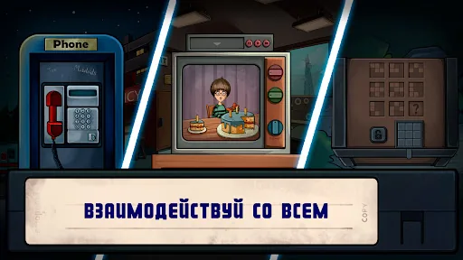 Find Joe: two of us мод меню скриншот 3