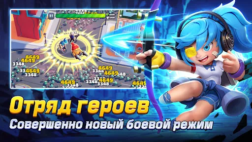 Zombie.io - Shooting RPG мод меню скриншот 3