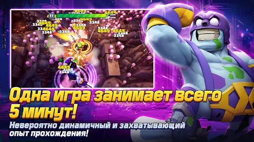 Zombie.io - Shooting RPG скачать скриншот 4