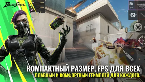 Blood Strike: Футбольный бум мод меню скриншот 3