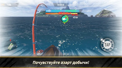Хант энд Хук: Рубеж мод меню скриншот 3