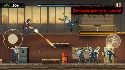 Earn to Die Rogue взлом скриншот 2