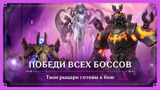 Gran Saga: Аниме MMORPG взлом скриншот 2
