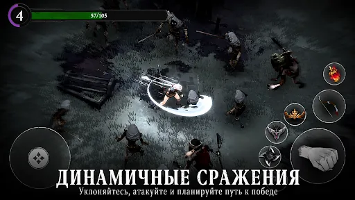 Soul Huntress: Офлайн-игры мод меню скриншот 3