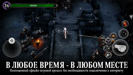 Soul Huntress: Офлайн-игры мод скриншот 6
