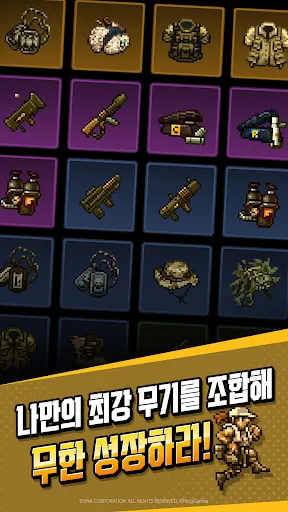 METAL SLUG RUSH апк скриншот 5
