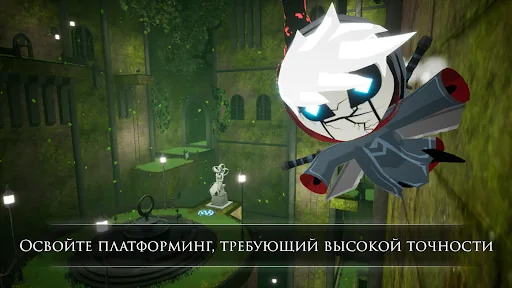 Blue Fire мод скриншот 1