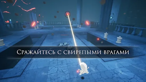 Blue Fire взлом скриншот 2