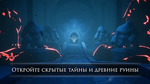 Blue Fire взлом скриншот 7