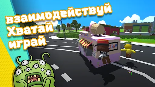 Wobbly Life мод меню скриншот 3