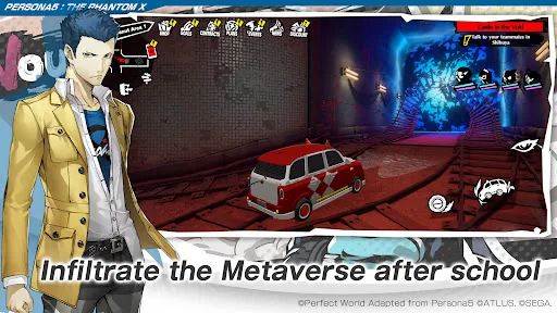 P5X | Persona5: The Phantom X скачать скриншот 4