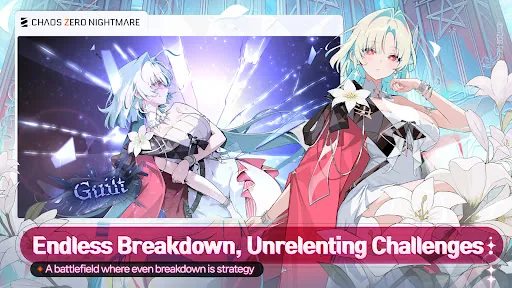 Chaos Zero Nightmare мод меню скриншот 3