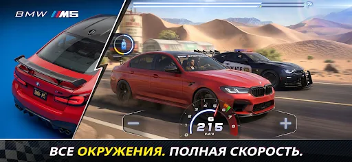 Racing Kingdom: Drag Race мод скриншот 1