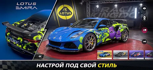 Racing Kingdom: Drag Race взлом скриншот 2