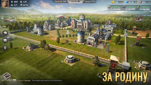 Grand Warfare апк скриншот 5
