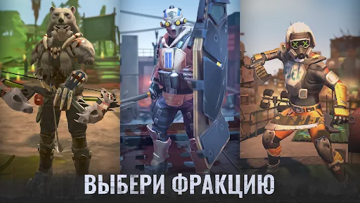Dead Impact: Выживание Онлайн взлом скриншот 2